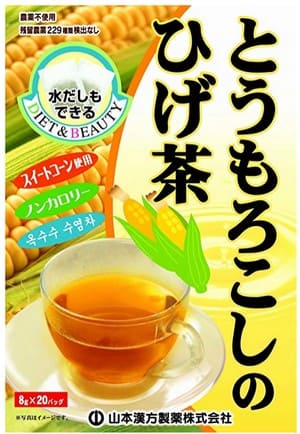 山本漢方製薬とうもろこしのひげ茶