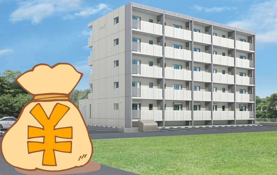 マンションの建て替え費用