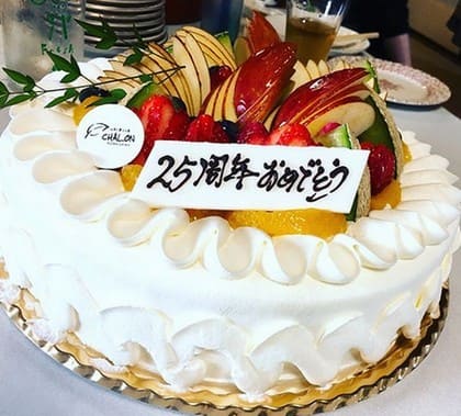 銀婚式プレゼント 子どもから両親へ 25周年おめでとうのメッセージのケーキ