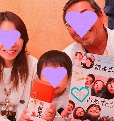 銀婚式プレゼント 子どもから両親へ 夫婦箸と色紙