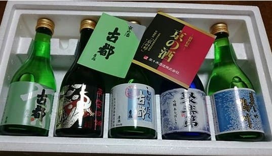 銀婚式プレゼント 子どもから両親へ 日本酒飲み比べセット