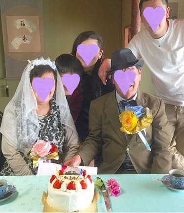 金婚式のお祝い 両親 プチ結婚式をする