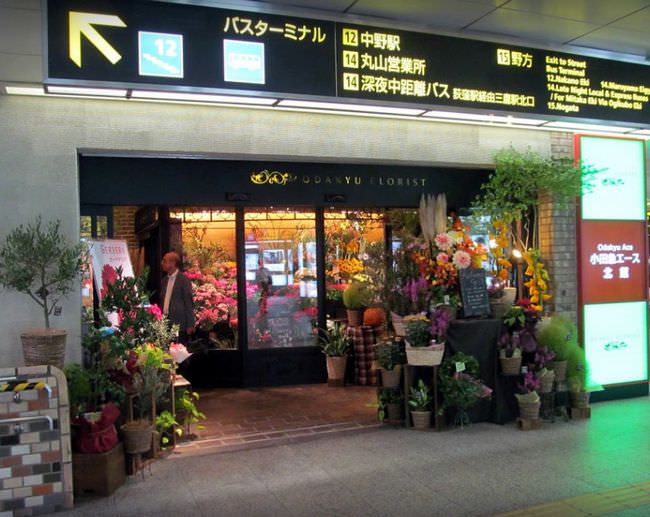 小田急フローリスト 本店 バラの値段