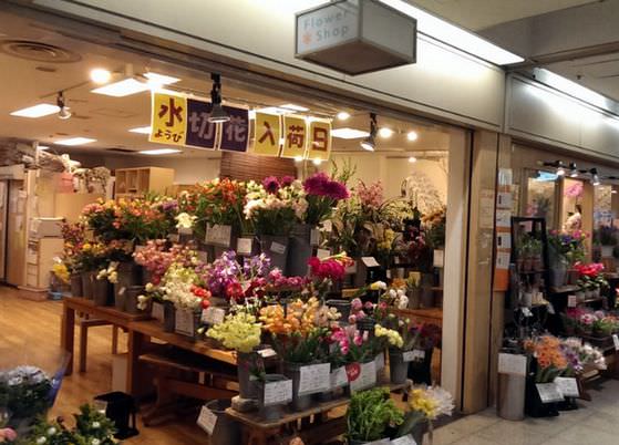 花次郎 梅田店 バラの値段